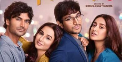 विद्या बालन