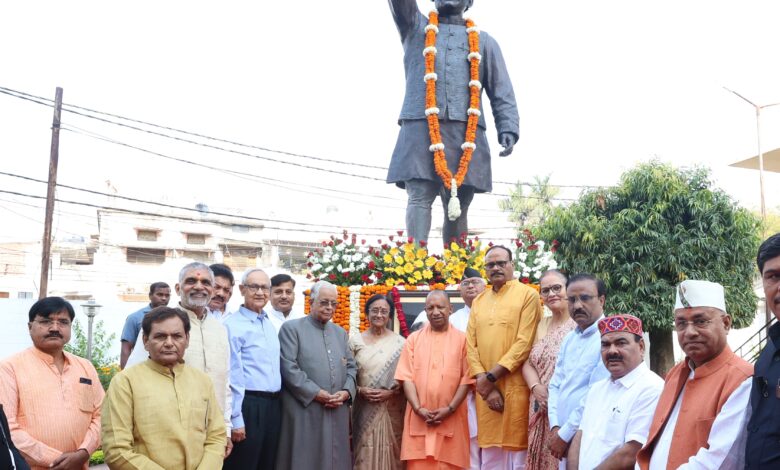 स्व. बहुगुणा की स्मृतियां आज भी समाज जीवन से जुड़े अलग-अलग पक्षों को प्रदान कर रही नई दिशाः सीएम योगी