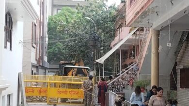 Temple Demolition
